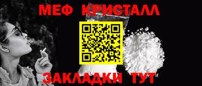 метадон Ирбит