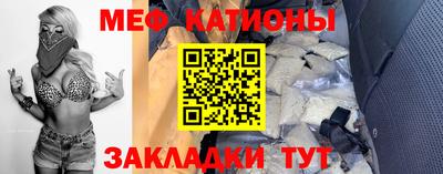 метадон Ирбит