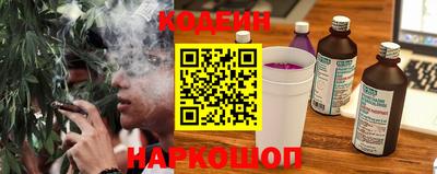 ГАЛЛЮЦИНОГЕННЫЕ ГРИБЫ Изобильный
