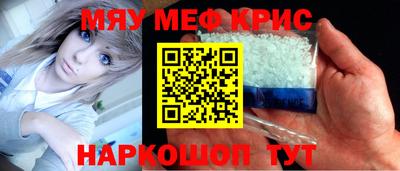метадон Ирбит