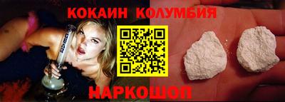метадон Ирбит