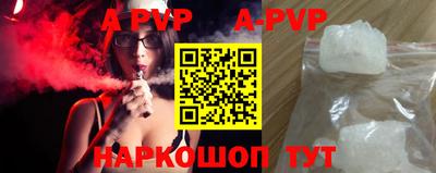 ГАЛЛЮЦИНОГЕННЫЕ ГРИБЫ Изобильный