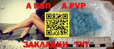 метадон Ирбит
