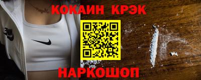метадон Ирбит