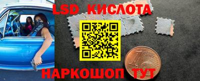 ГАЛЛЮЦИНОГЕННЫЕ ГРИБЫ Изобильный