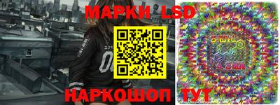 ГАЛЛЮЦИНОГЕННЫЕ ГРИБЫ Изобильный