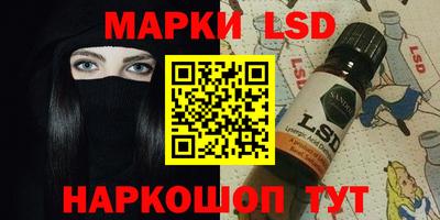 мефедрон мука Ипатово