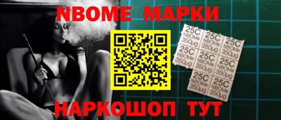 метадон Ирбит