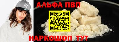 метадон Ирбит