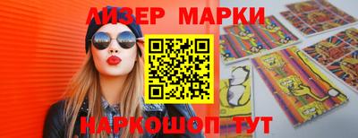 метадон Ирбит