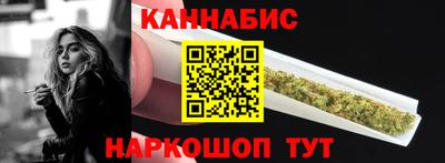 ГАЛЛЮЦИНОГЕННЫЕ ГРИБЫ Изобильный