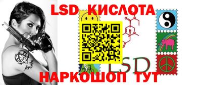 ГАЛЛЮЦИНОГЕННЫЕ ГРИБЫ Изобильный