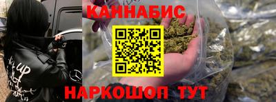 ГАЛЛЮЦИНОГЕННЫЕ ГРИБЫ Изобильный