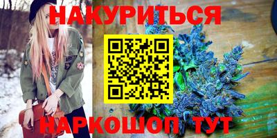 ГАЛЛЮЦИНОГЕННЫЕ ГРИБЫ Изобильный