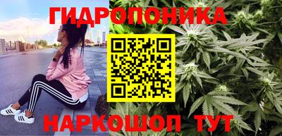 мефедрон мука Ипатово
