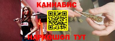 ГАЛЛЮЦИНОГЕННЫЕ ГРИБЫ Изобильный