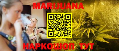 мефедрон мука Ипатово