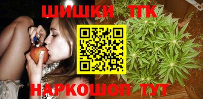 метадон Ирбит