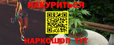 ГАЛЛЮЦИНОГЕННЫЕ ГРИБЫ Изобильный