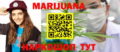 метадон Ирбит