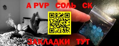 ГАЛЛЮЦИНОГЕННЫЕ ГРИБЫ Изобильный
