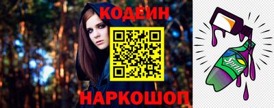 метадон Ирбит