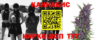 метадон Ирбит