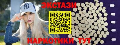 ГАЛЛЮЦИНОГЕННЫЕ ГРИБЫ Изобильный
