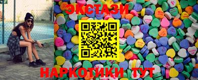 мефедрон мука Ипатово