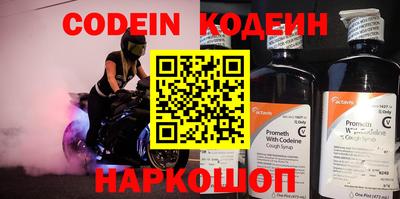 ГАЛЛЮЦИНОГЕННЫЕ ГРИБЫ Изобильный