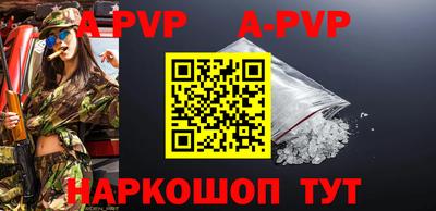 метадон Ирбит