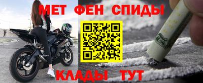 ГАЛЛЮЦИНОГЕННЫЕ ГРИБЫ Изобильный