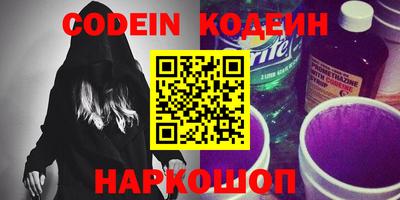 метадон Ирбит
