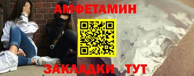 ГАЛЛЮЦИНОГЕННЫЕ ГРИБЫ Изобильный