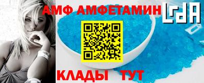 метадон Ирбит