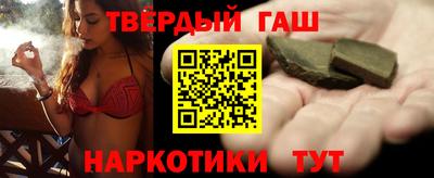 мефедрон мука Ипатово