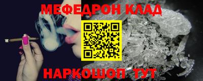 ГАЛЛЮЦИНОГЕННЫЕ ГРИБЫ Изобильный
