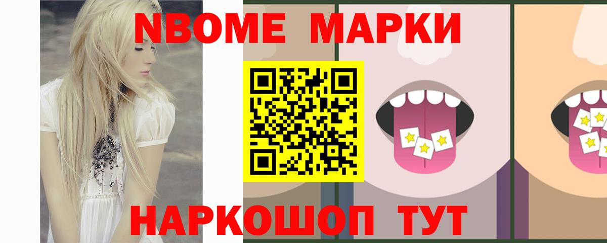 Лсд 25 экстази  Вход с VPN  Лениногорск  LSD-25 экстази кислота 
